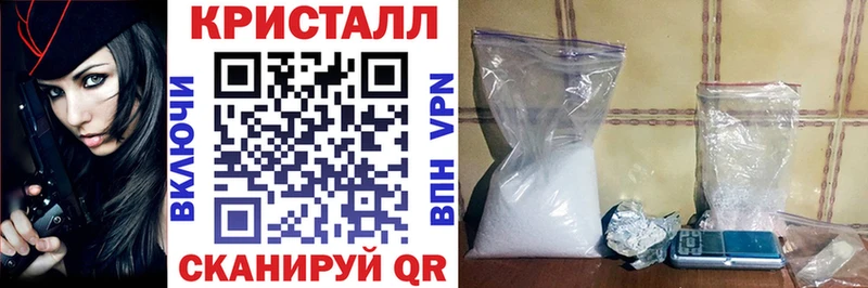 Амфетамин Premium  KRAKEN ссылки  Сертолово 