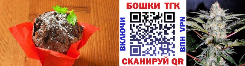 кракен сайт  Сертолово  Canna-Cookies конопля 