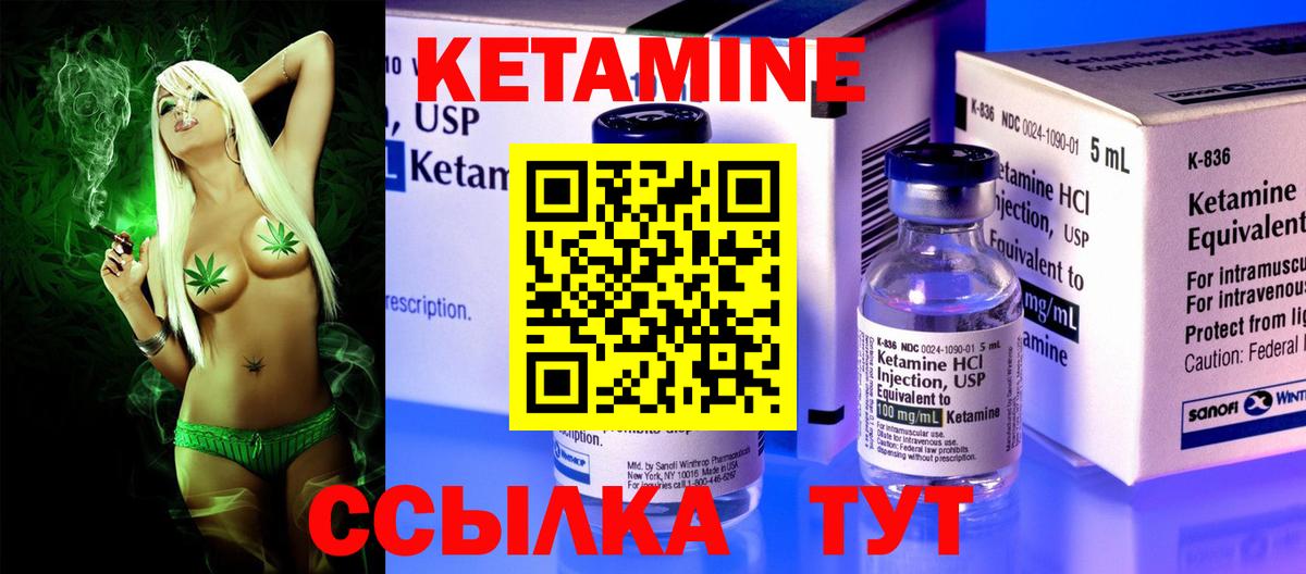 A PVP СОЛЬ   MDMA  Мефедрон   Вход с VPN  Гашиш  Сертолово  Бошки Шишки  LSD-25 
