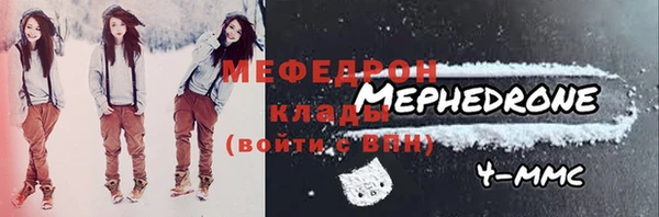 ешки Абаза