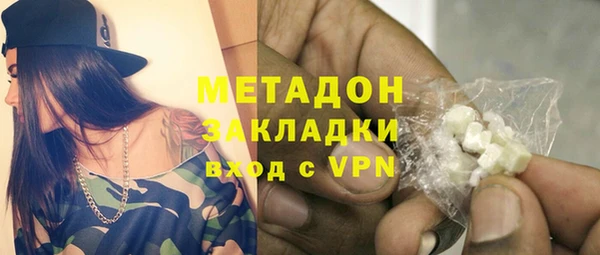 ешки Абаза