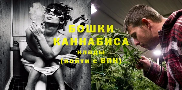 амфетамин Абдулино
