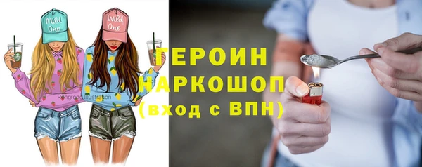 ешки Абаза