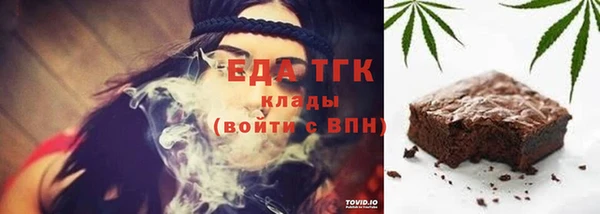 ешки Абаза
