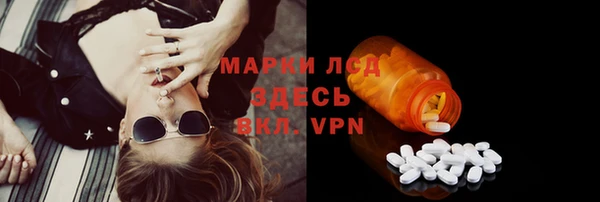ешки Абаза