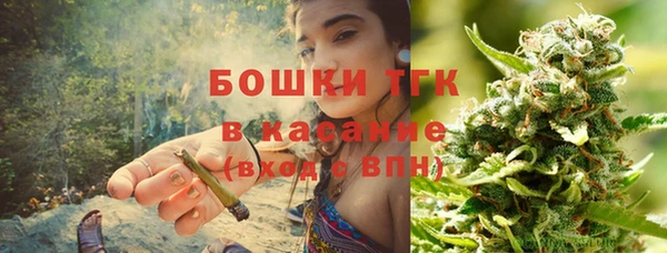 амфетамин Абдулино