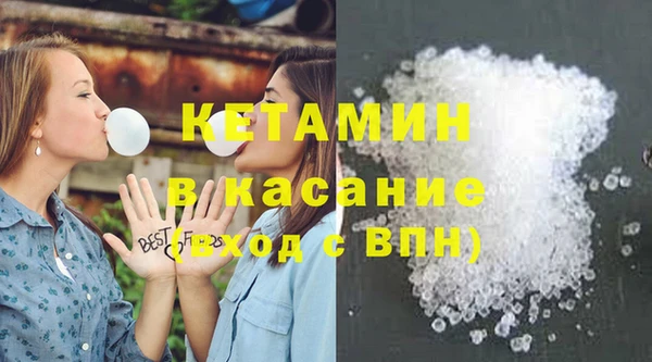 ешки Абаза