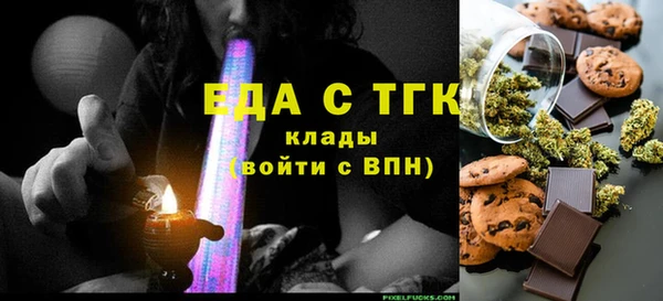 ешки Абаза