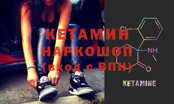ешки Абаза