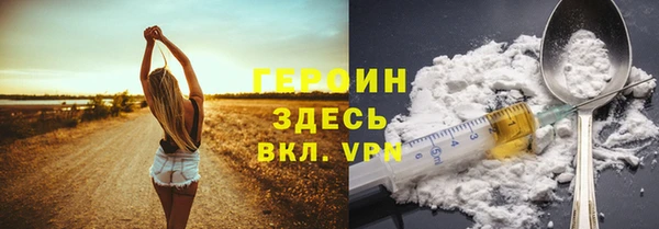 ешки Абаза