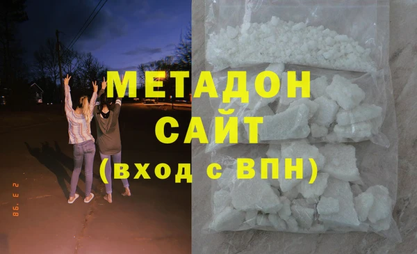 прущие грибы Абинск