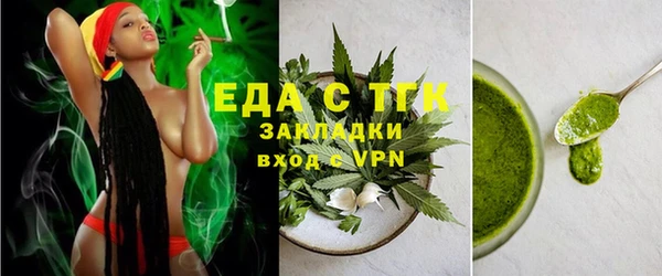 ешки Абаза