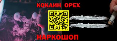 ПСИЛОЦИБИНОВЫЕ ГРИБЫ Среднеуральск