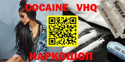 ПСИЛОЦИБИНОВЫЕ ГРИБЫ Среднеуральск