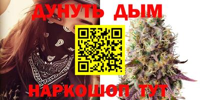 ПСИЛОЦИБИНОВЫЕ ГРИБЫ Среднеуральск
