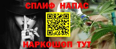 экстази Ставрополь