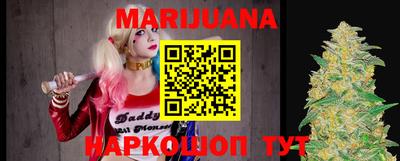 экстази Ставрополь