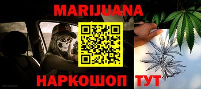 ПСИЛОЦИБИНОВЫЕ ГРИБЫ Среднеуральск