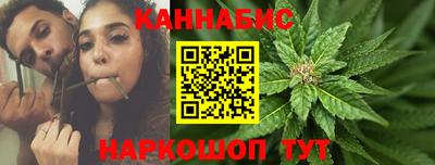 экстази Ставрополь