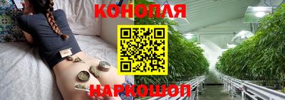 экстази Ставрополь