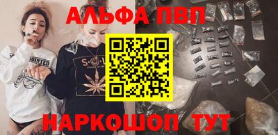 ПСИЛОЦИБИНОВЫЕ ГРИБЫ Среднеуральск