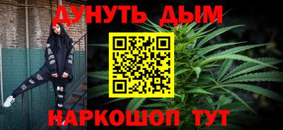 ПСИЛОЦИБИНОВЫЕ ГРИБЫ Среднеуральск