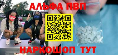 ПСИЛОЦИБИНОВЫЕ ГРИБЫ Среднеуральск