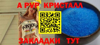 ПСИЛОЦИБИНОВЫЕ ГРИБЫ Среднеуральск