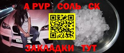 ПСИЛОЦИБИНОВЫЕ ГРИБЫ Среднеуральск