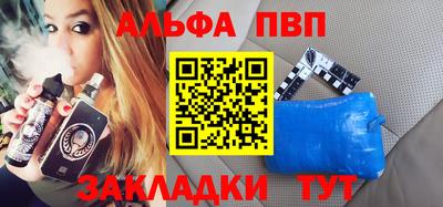 экстази Ставрополь