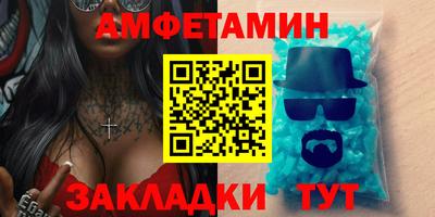 ПСИЛОЦИБИНОВЫЕ ГРИБЫ Среднеуральск