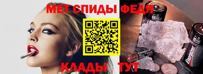 экстази Ставрополь