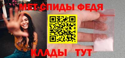 ПСИЛОЦИБИНОВЫЕ ГРИБЫ Среднеуральск