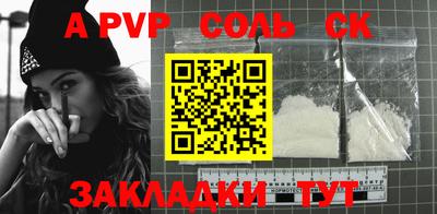 ПСИЛОЦИБИНОВЫЕ ГРИБЫ Среднеуральск