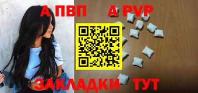 ПСИЛОЦИБИНОВЫЕ ГРИБЫ Среднеуральск
