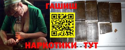 ПСИЛОЦИБИНОВЫЕ ГРИБЫ Среднеуральск