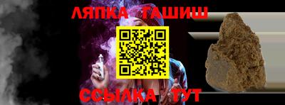 ПСИЛОЦИБИНОВЫЕ ГРИБЫ Среднеуральск