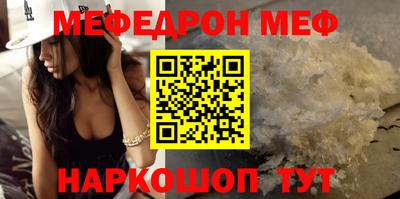 ПСИЛОЦИБИНОВЫЕ ГРИБЫ Среднеуральск