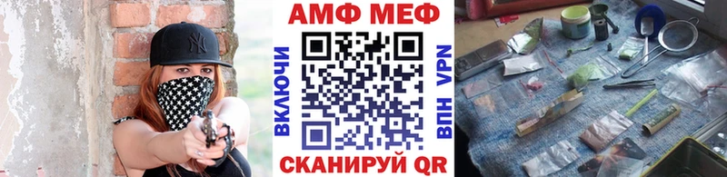 Первитин Methamphetamine наркота Сертолово