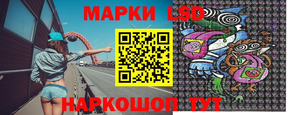  КОКАИН Сертолово